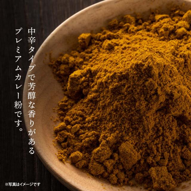 商品画像5