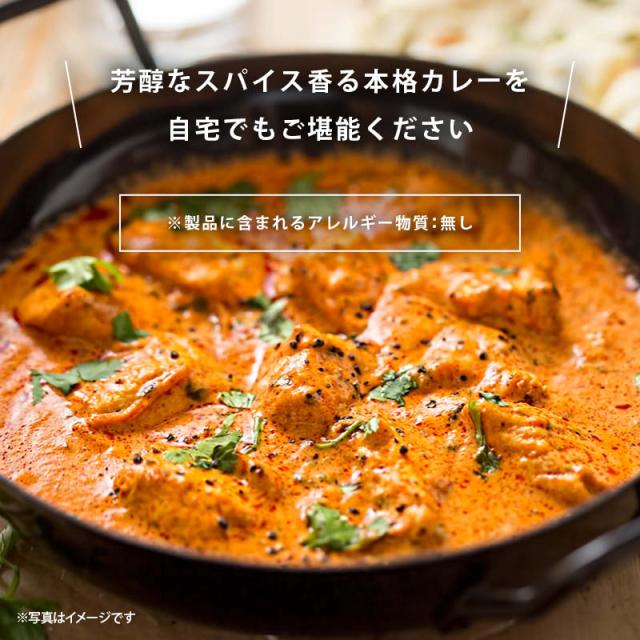 商品画像6