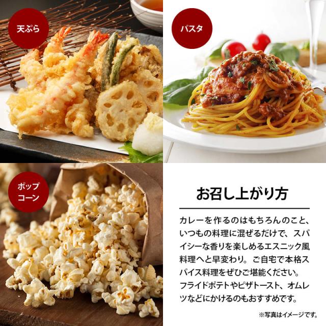商品画像7