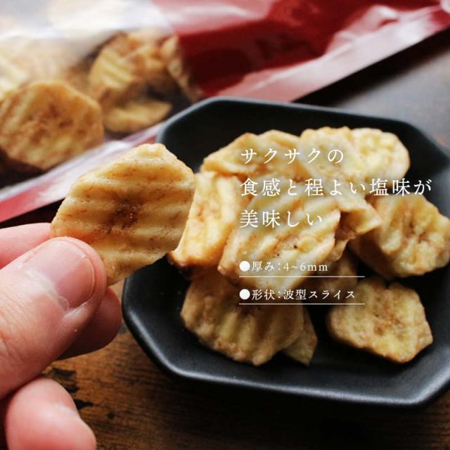 商品画像6