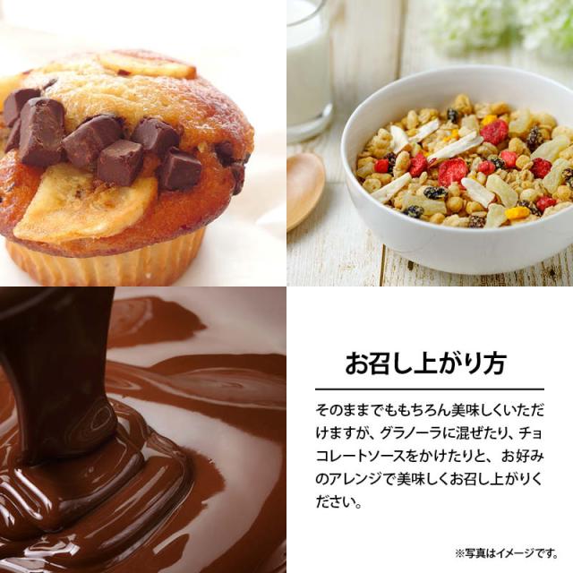 商品画像7
