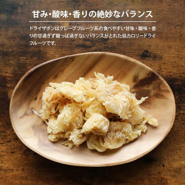 商品画像3