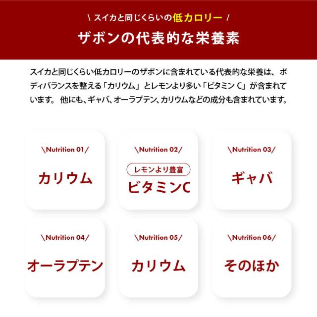 商品画像5