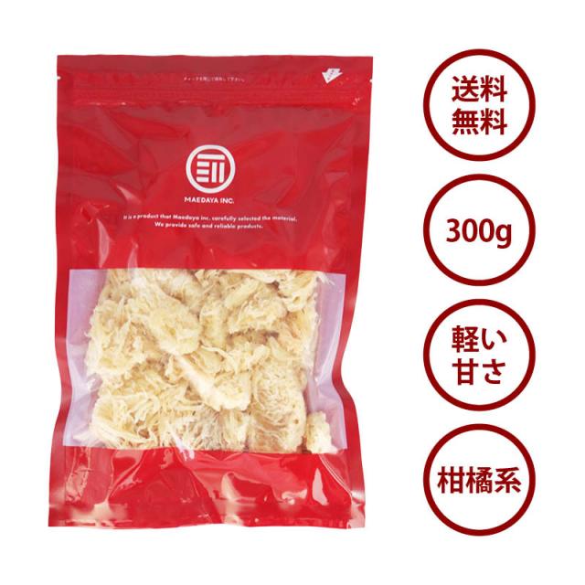 商品画像2