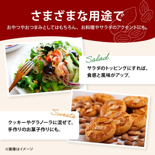 [前田家] バターピーナッツ やみつき バタピー 7.0kg(700gx10袋) お徳用 業務用 おやつ ビール お酒 によくあう おつまみ 国内加工 送料無料