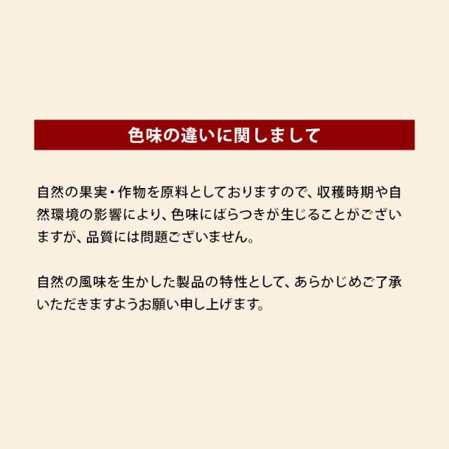 商品画像7