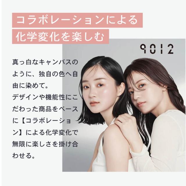 【選べるサイズ/正規品店/送料無料】クレイツ 9012 イオン カールアイロン 26mm/32mm CC9012-G26W CC9012-G32W create