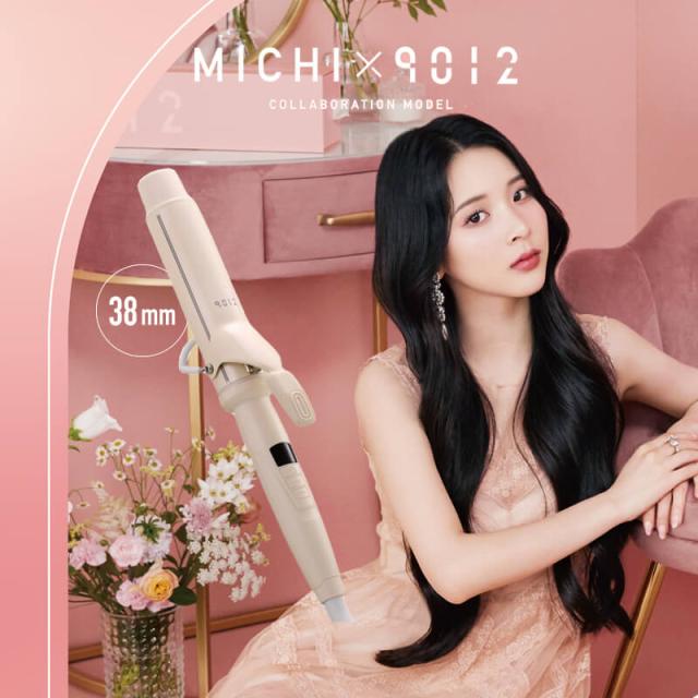 【選べるサイズ/正規品店/送料無料】クレイツ 9012 イオン カールアイロン 26mm/32mm CC9012-G26W CC9012-G32W create