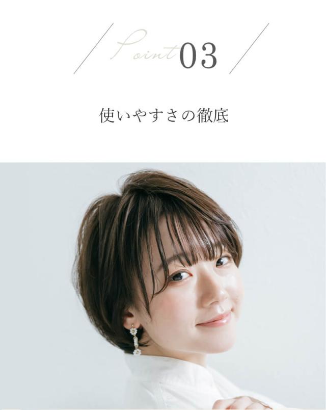 クレイツイオン エレメア レピ