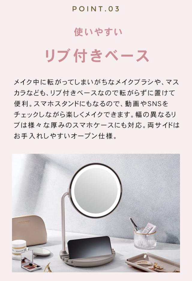 FESTINO フェスティノ 充電式 LEDファンミラー