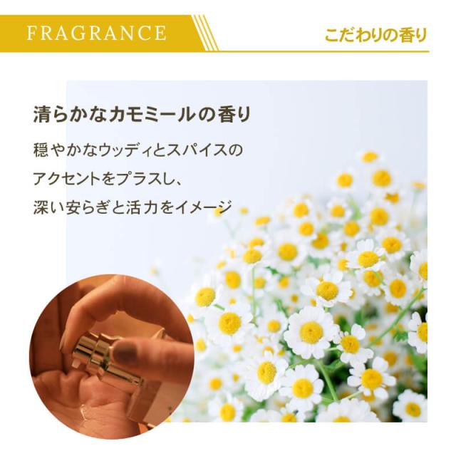 アンダーバープラスルチアオイル