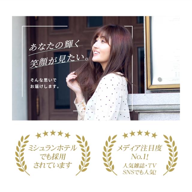 KINUJO 絹女 カールアイロン KC028/KC032 28mm/32mm