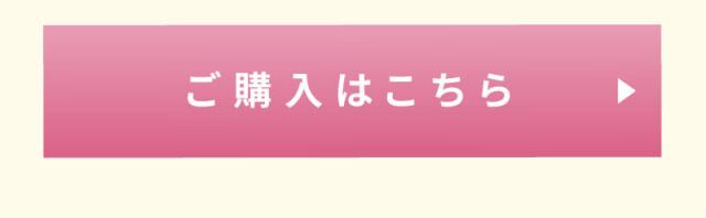 LUTY ルーティースタイリングオイル