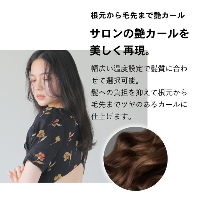 Nobby by TESCOM ノビーバイテスコム カールアイロン  NIM326 26mm NIM332 32mm