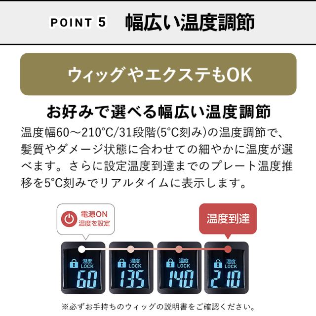 Nobby by TESCOM ノビーバイテスコム カールアイロン  NIM326 26mm NIM332 32mm