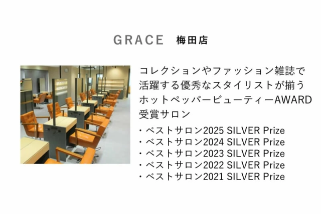 Nobby by TESCOM ノビーバイテスコム カールアイロン  NIM326 26mm NIM332 32mm