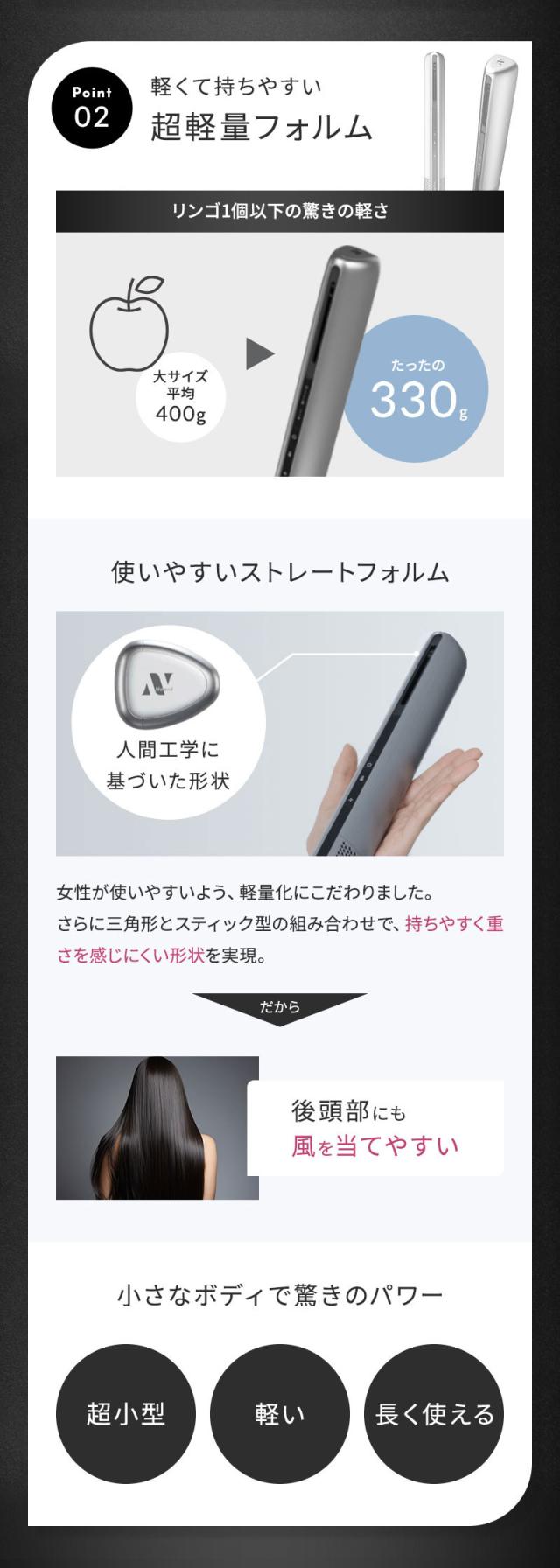 正規販売店 Noend ノーエンド エアーブロースティック