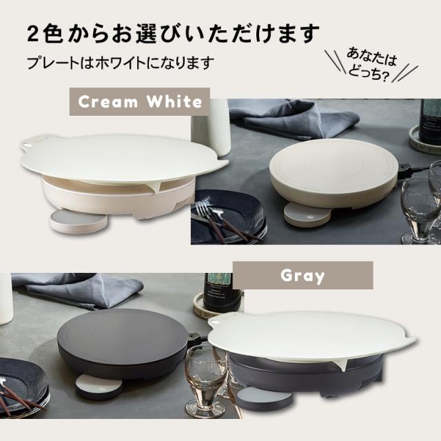 レコルト recolte 卓上 IH クッキンググリドル