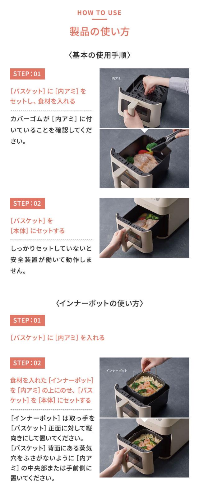 レコルトハイスチームヘアーオーブン