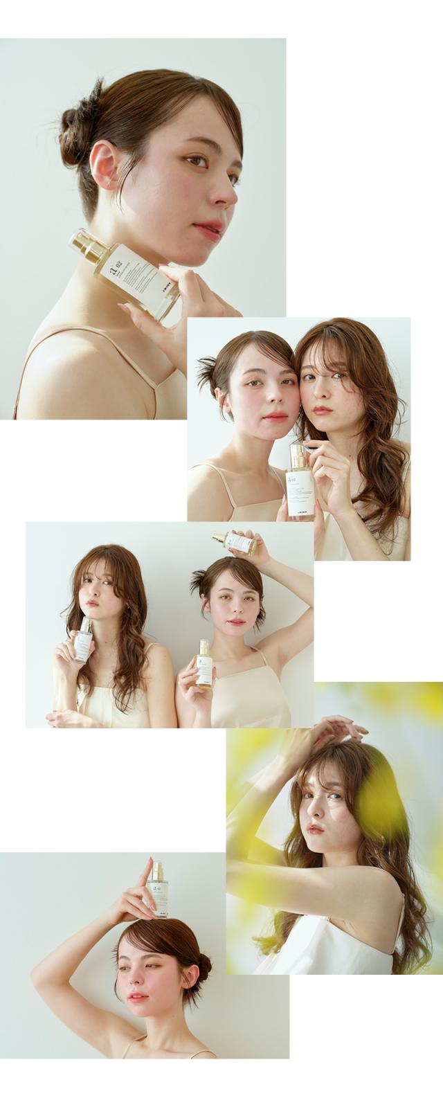 アンダーバープラス ヘアオイル 02