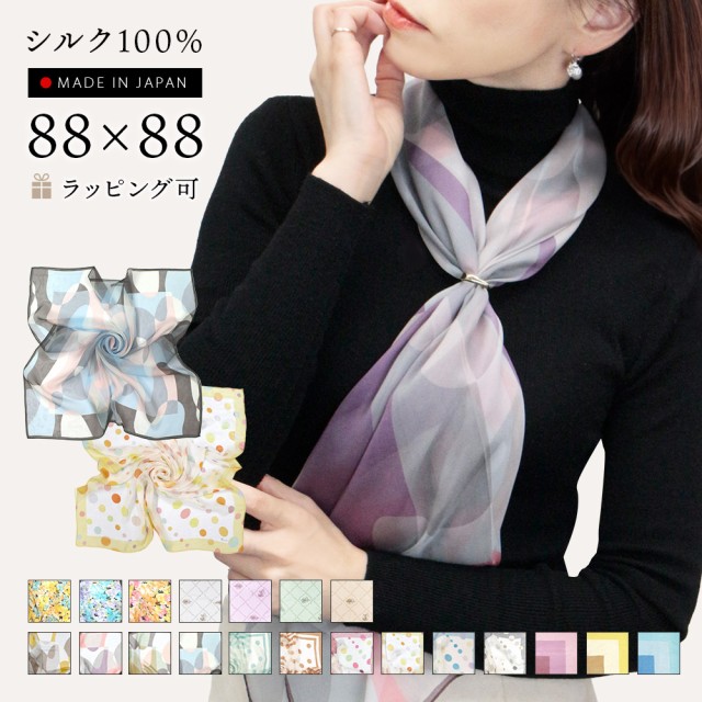 2024年夏スカーフ】スカーフ シルク 88×88 日本製 花柄 水玉 レトロ 