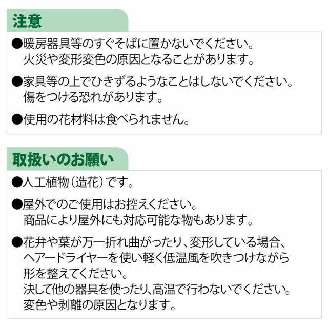 光触媒 光の楽園 幸福の木1.8 401E400 約 幅70×奥行70×高さ180cm 人工