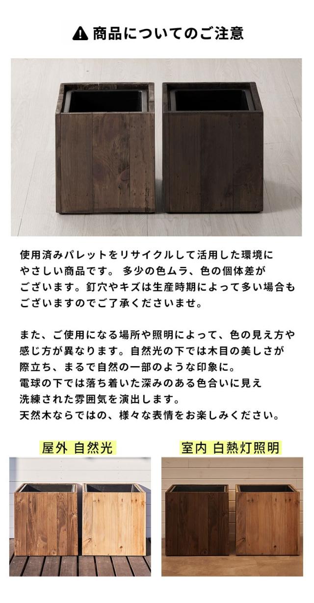 エコでサステナブルな素材を使用したカバー