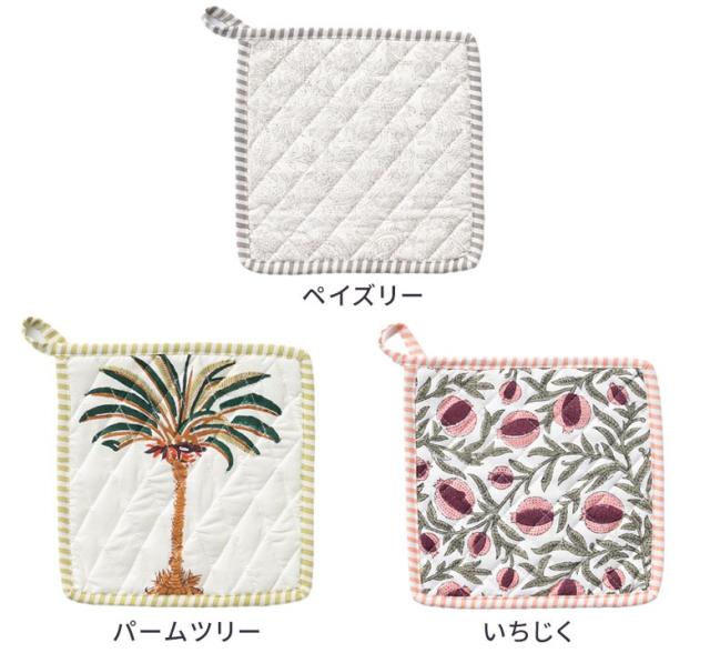 アジアンテイストのミトン