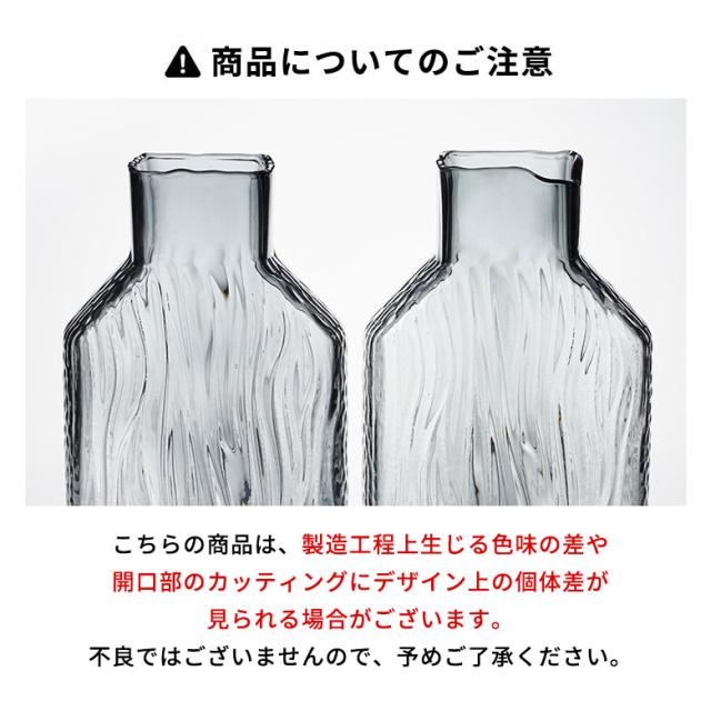 色味の差や、カッティングの個体差