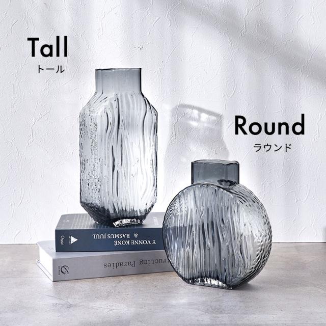 バリエーション