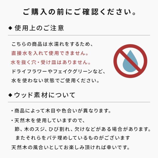 アンティーク調のフラワーベース