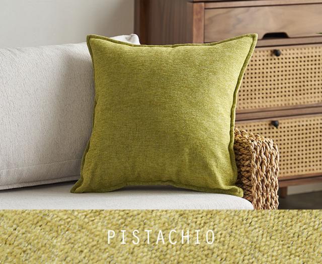 緑色 グリーン 黄緑