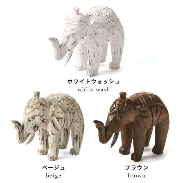 カラーバリエーション