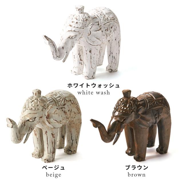 カラーバリエーション