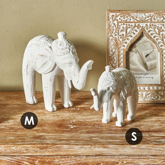 2サイズからお選びいただけます