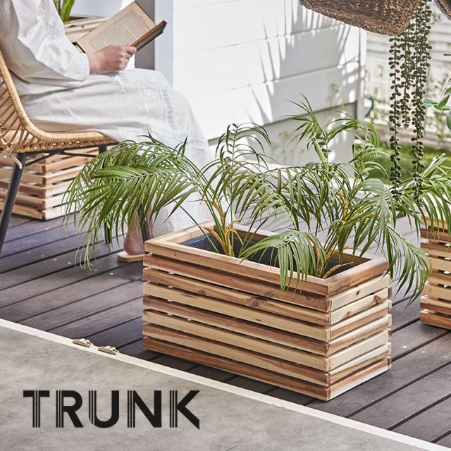 TRUNK ウッド プランターカバー