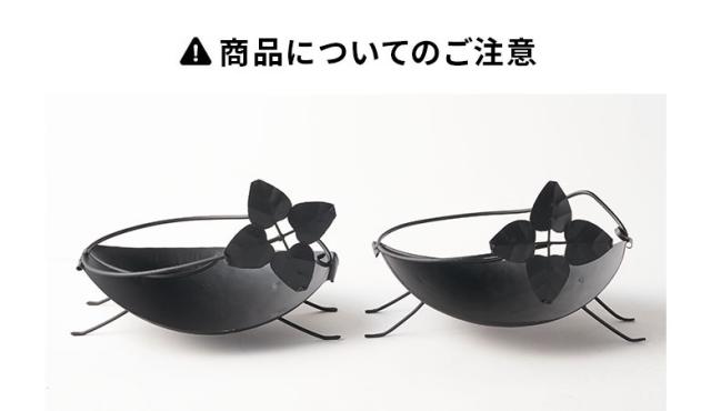 蚊取り線香ケースの個体差の注意