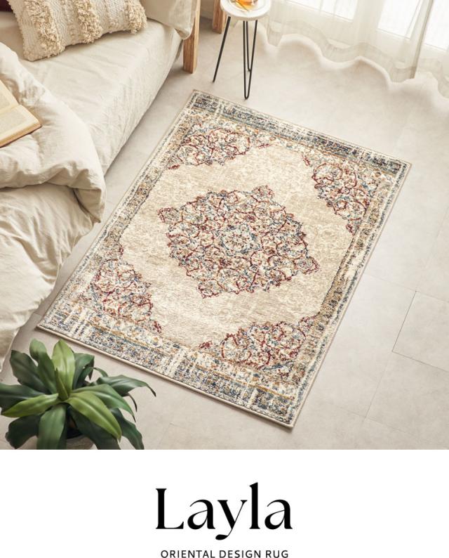 オリエンタル ラグ [Layla レイラ]