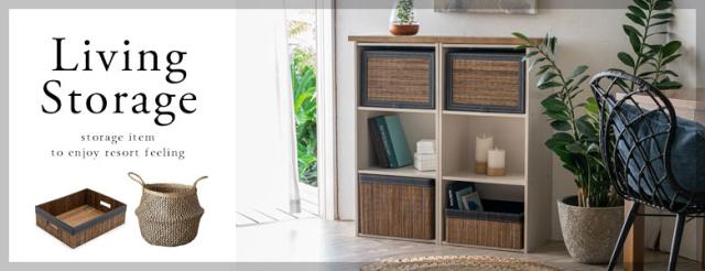 リビング収納一覧