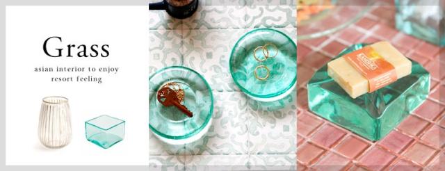 ガラス素材のアイテム一覧へ