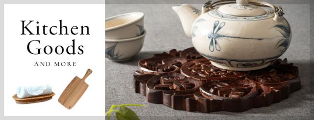 キッチン雑貨一覧
