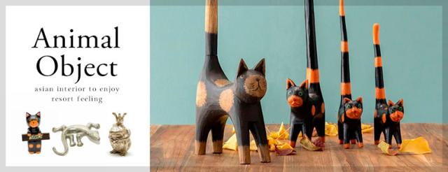 動物オブジェ一覧