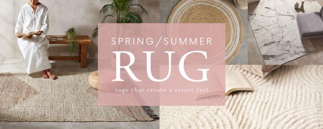 当店のラグマット・カーペット一覧