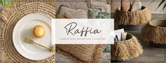 ラフィア素材のアジアンアイテム