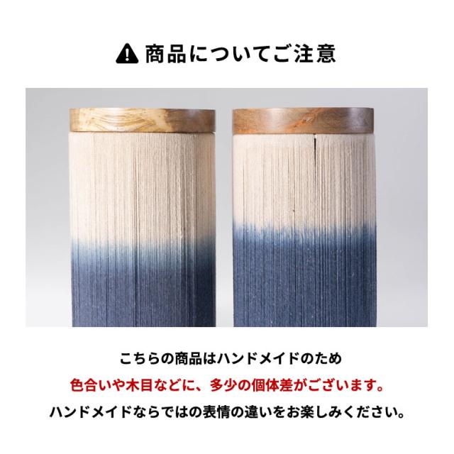 ハンドメイド商品のため個体差があります