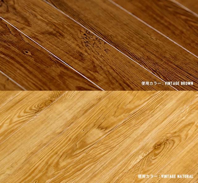 も木目がリアルなフローリングカーペット。ビンテージカラーでおしゃれなお部屋に