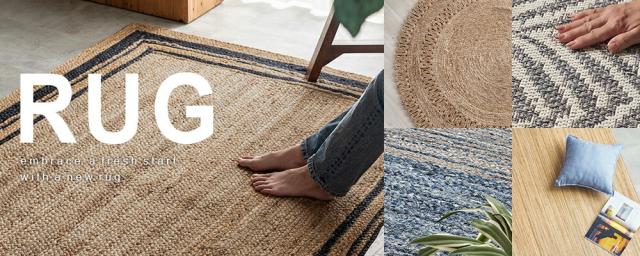 ラグマット・カーペット一覧