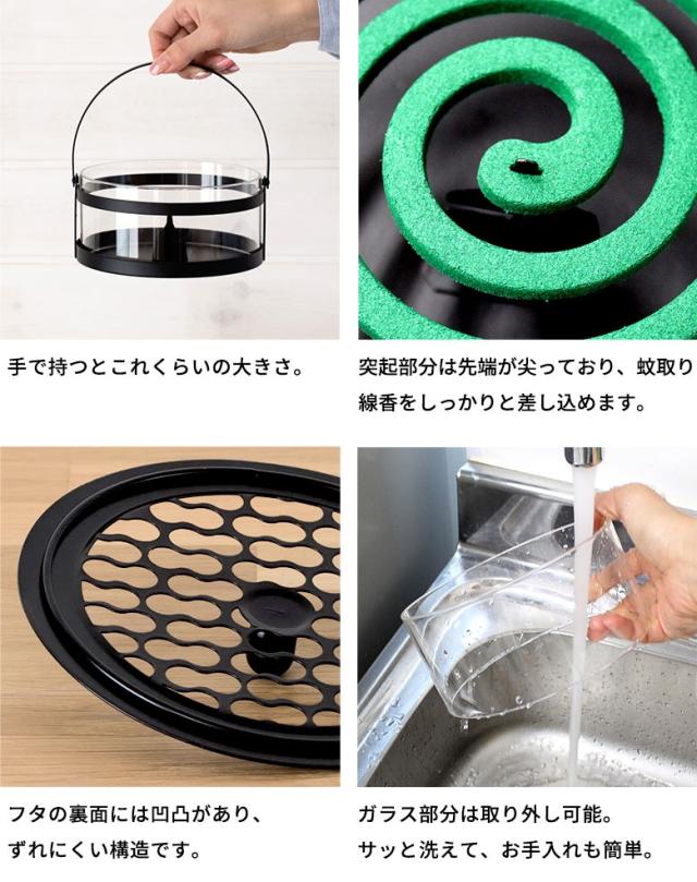 汚れてもサッと洗えるから、お手入れも簡単！