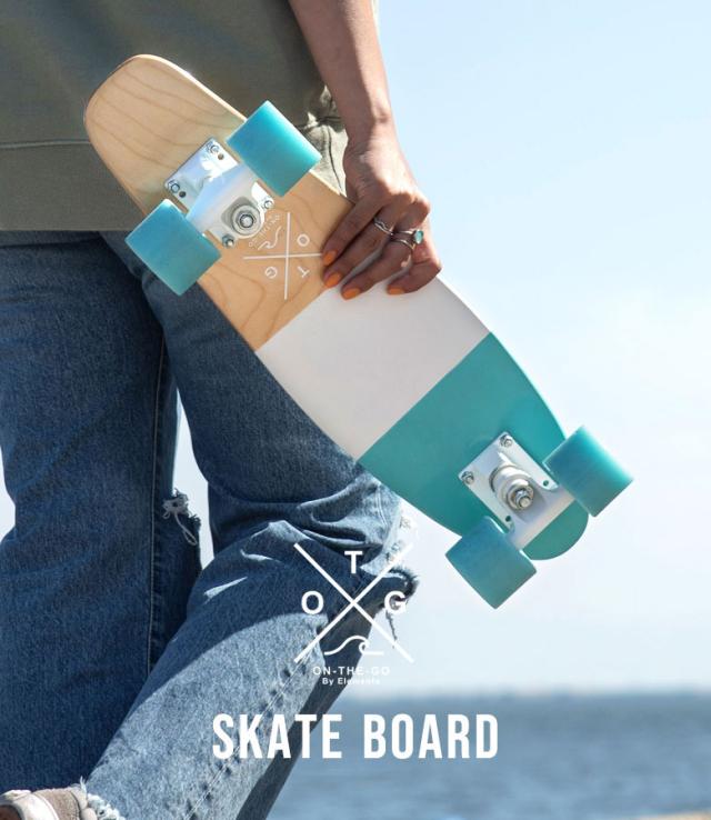 コンパクトなスケートボード