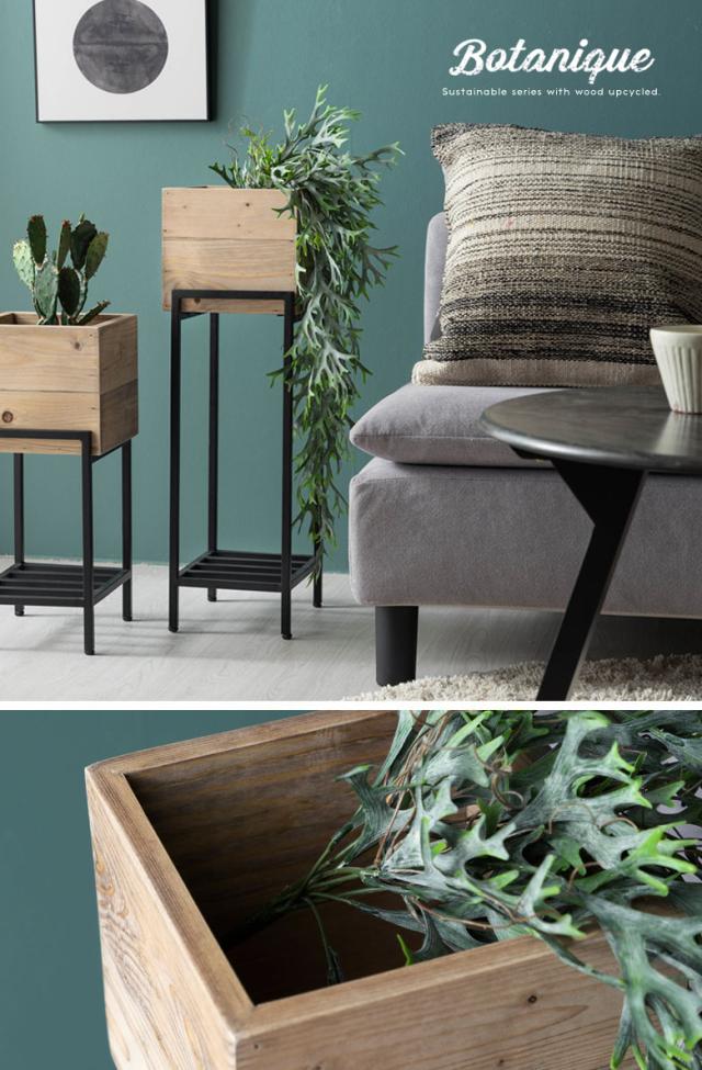 シングルプランターカバー。木製。5号サイズ。アップサイクル。